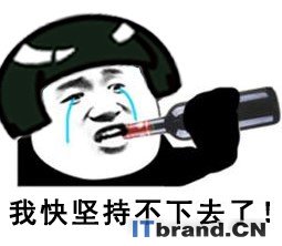 丢条数据等于赔了141美元，一定要重视了！