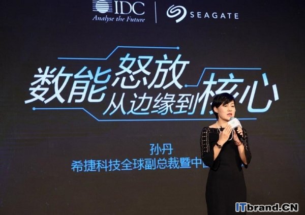 为什么2025年，80%的企业数据还是在HDD上？IDC给出答案！