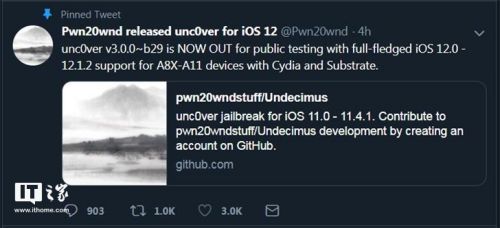 苹果iOS12.0-12.1.2越狱教程 Cydia和Substrate插件可安装运行